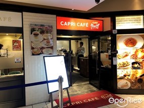 Capri Cafe Roppongi Hills Store