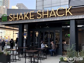 Shake Shack Roppongi Store