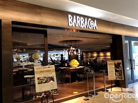 BARBACOA Roppongi Hills Store