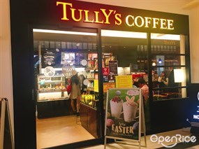 Tully's Coffee Osaka-jo Tenshukakumae Store