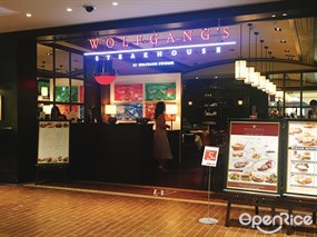 Wolfgang's Steak House Osaka Store