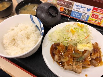 厚切豚肉定食