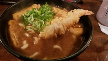 天婦羅咖喱烏龍麺
