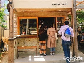 ONIBUS COFFEE NAKAMEGURO Store