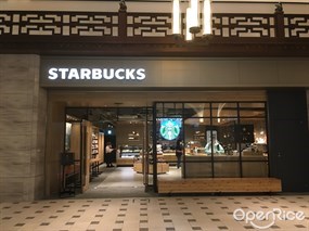 スターバックス コーヒー 東京ミッドタウン日比谷店