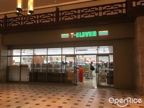 7-Eleven Tokyo Midtown Hibiya Store