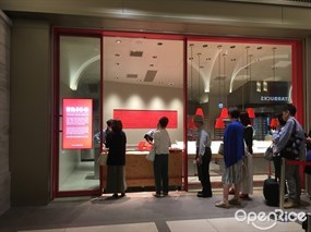 RINGO 東京ミッドタウン日比谷店