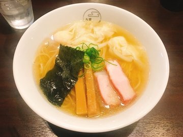 特性ワンタン麺ハーフ(白)