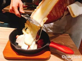 Cheese Kitchen RACLER Shinjuku Store