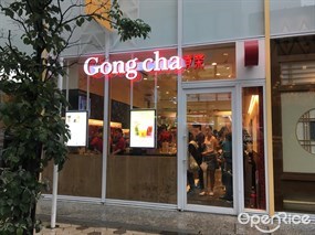 Gongcha Asakusa ROX Store