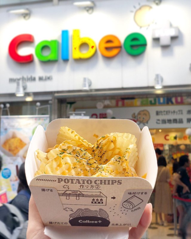 Pizza & cheese 味薯片 