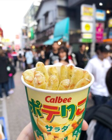  沙律味薯條