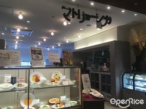 Matoryo Shika Shinjuku MyLord Store