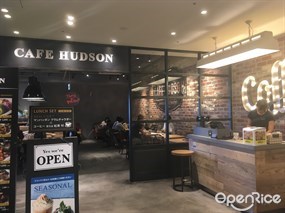 CAFE HUDSON 新宿ミロード店