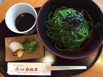 聖代