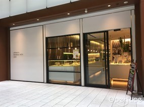 pâtisserie Sadaharu AOKI paris Tokyo Midtown Store