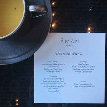 November  Afternoon  Tea