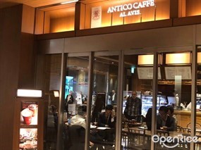 ANTICO CAFFÈ AL AVIS Tokyo Midtown Store