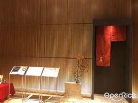 Miyagawacho SUIREN Tokyo Midtown Store