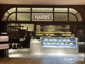 HARBS Tokyo Midtown Store