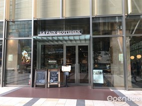 ル・パン・コティディアン 東京ミッドタウン店