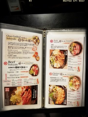餐牌