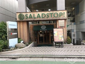 SALADSTOP! OMOTESANDO Store