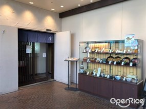 Rin-YA IKSPIARI Store