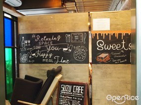 SUZU Cafe Jinnan Store