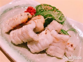 すし田 乾山 銀座松屋店