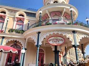 Sweetheart Cafe