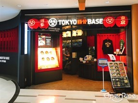 トウキョウ豚骨ベース メイド バイ 一風堂 成田空港第2ターミナル店