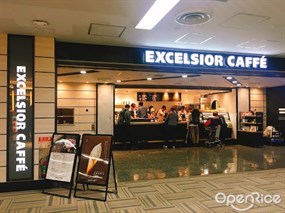 EXCELSIOR CAFFÉ Narita Airport Terminal2 Store