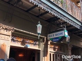 Blue Bayou Restaurant