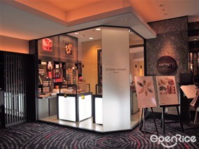 ピエール エルメ パリ ホテルニューオータニ店