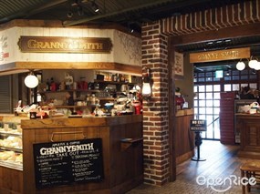 GRANNY SMITH APPLE PIE & COFFEE 横浜店