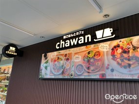 chawan Maihama Ekimae Store