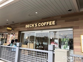 Beck's Coffee Shop Maihama Store