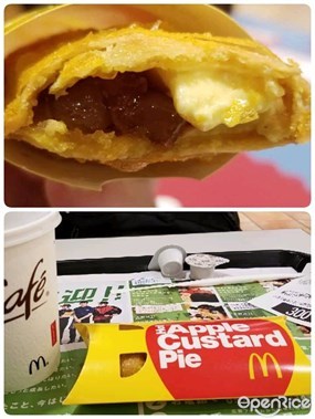 McDonald's Nankai Nanbaeki Chuoguchi Store
