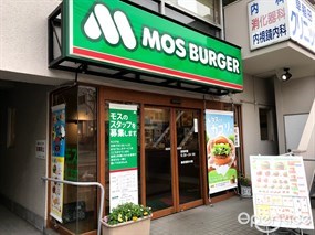 MOS Burger Waseda Store