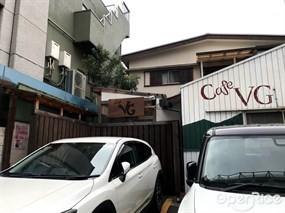 カフェ ベジ
