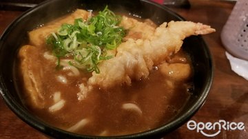 天婦羅咖喱烏龍麺