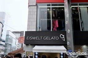EISWELT GELATO Harajuku Store