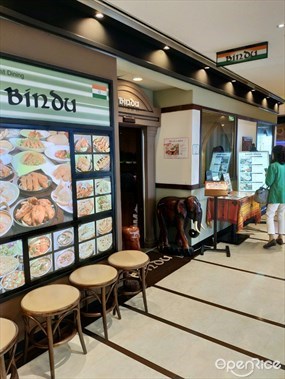 BINDU Umeda Hankyu Grand Bldg Store