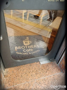 BROTHERS Cafe Nanba Store