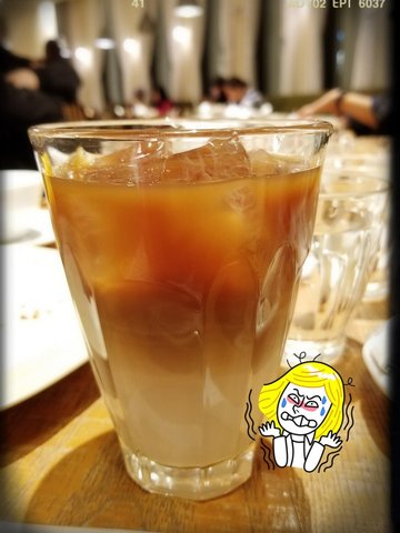 Iced Café au Lait