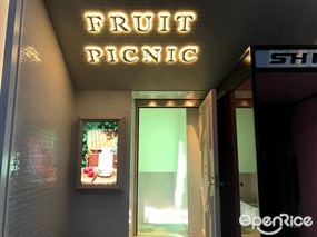 FRUIT PICNIC Harajuku Omotesando Store