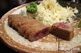 Gyukatsu Motomura Ikebukuro Store