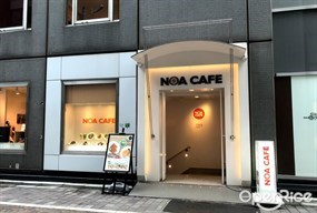 Noa Cafe Ginza Store
