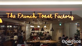 The French Toast Factory Yodobashi Akiba Store